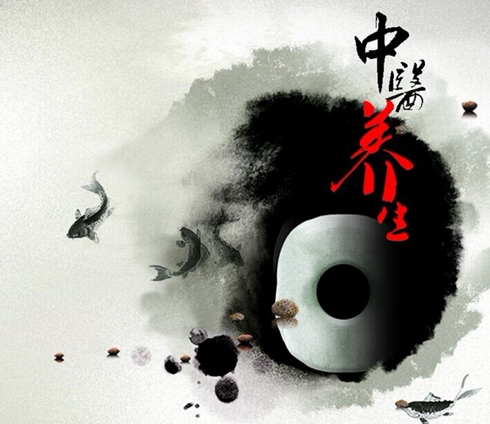 "中医养生"要把握"大势"